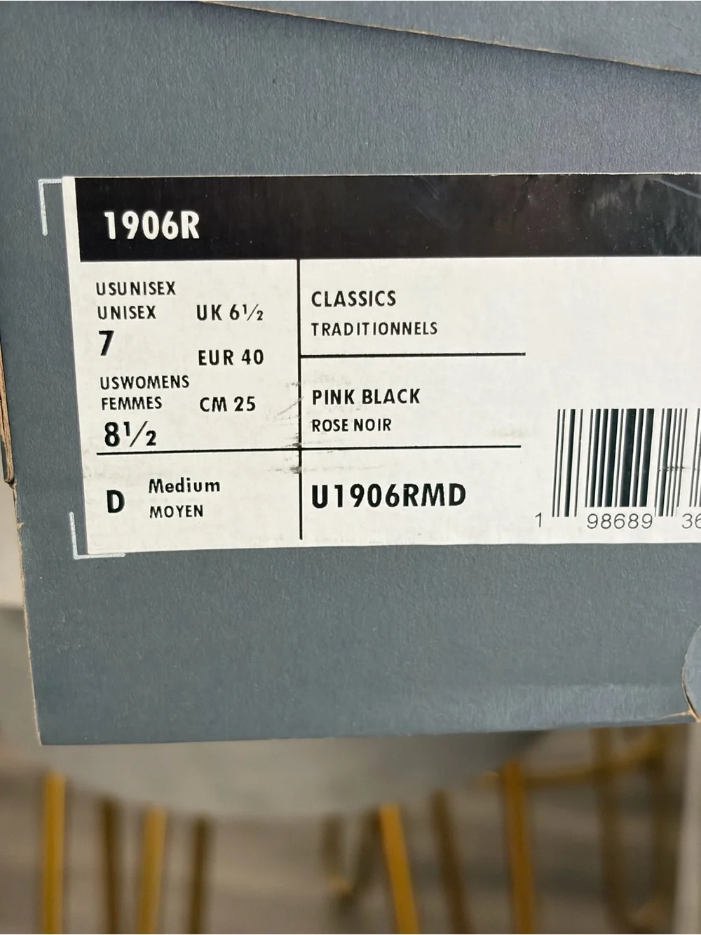 New Balance reliable walks